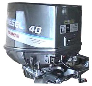 Yanmar D40 Diesel Outboard